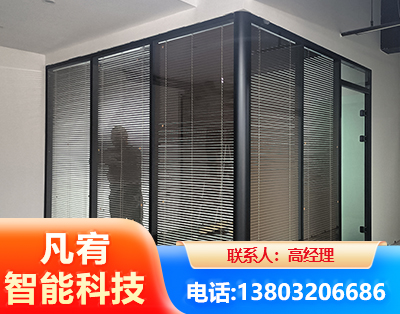 菏泽玻璃隔断