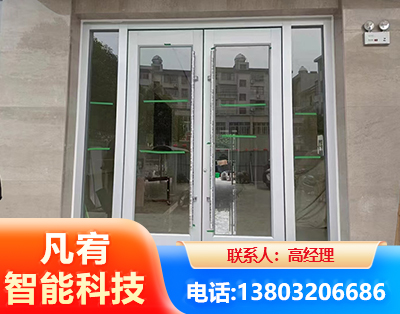 菏泽肯德基门