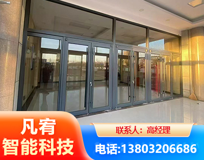 菏泽肯德基门