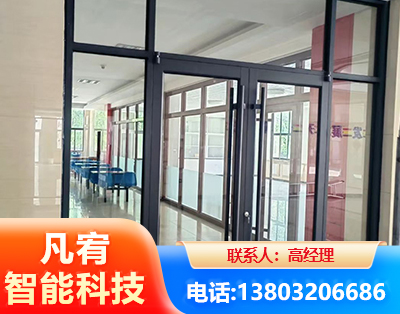 菏泽肯德基门